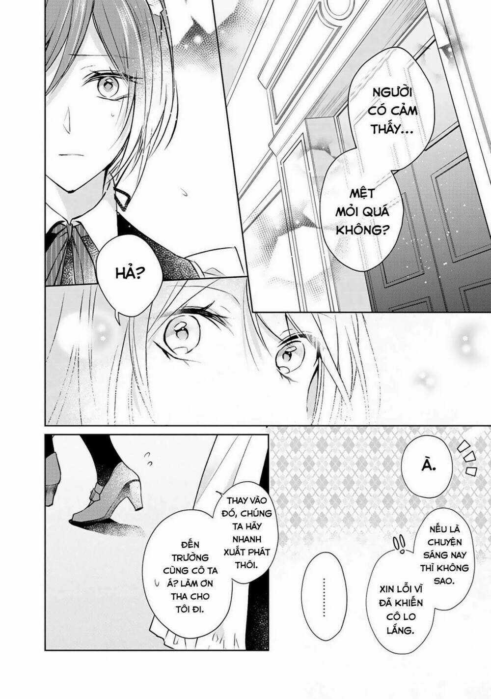 Kondo Wa Zettai Jama Shimasen! Chapter 4 trang 5