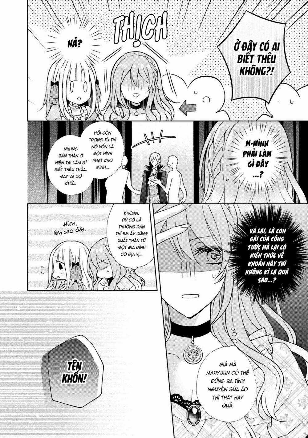 Kondo Wa Zettai Jama Shimasen! Chapter 6 trang 2