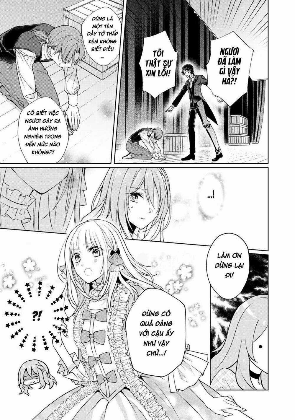 Kondo Wa Zettai Jama Shimasen! Chapter 6 trang 3
