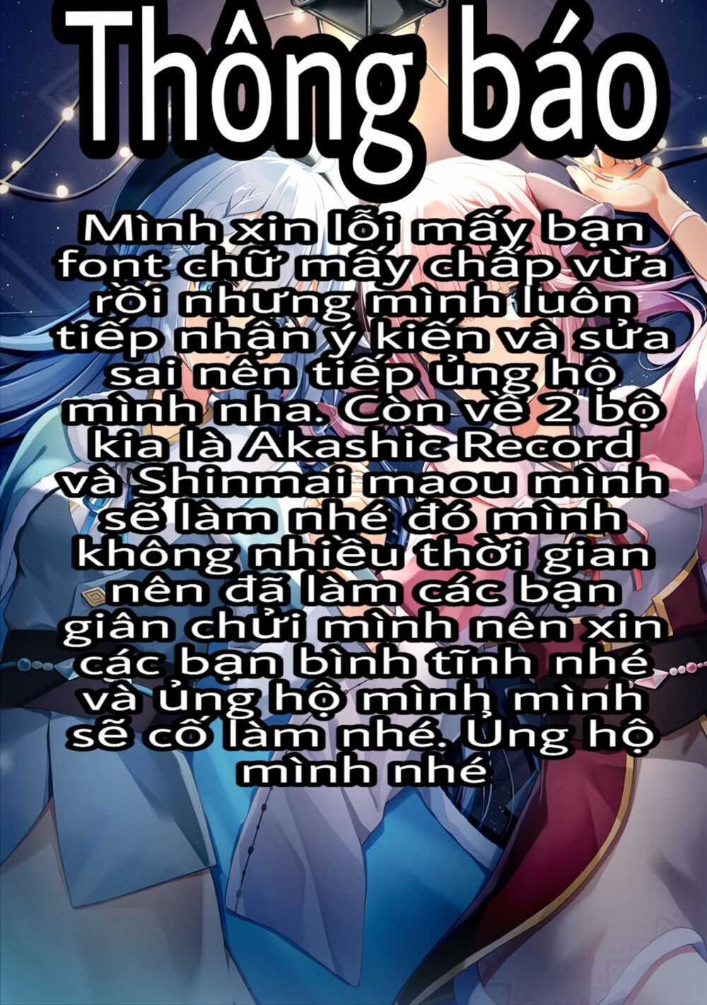 Kondo Wa Zettai Jama Shimasen! Chapter 7.1 trang 14