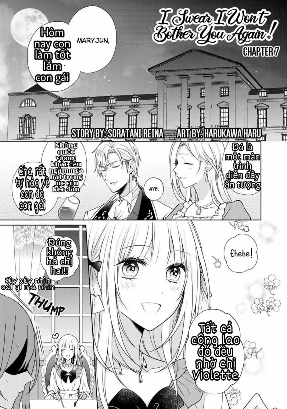 Kondo Wa Zettai Jama Shimasen! Chapter 7.1 trang 3