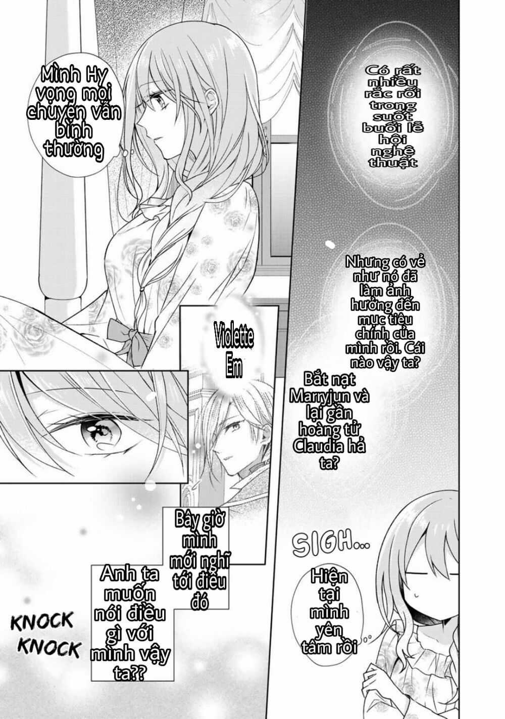 Kondo Wa Zettai Jama Shimasen! Chapter 7.1 trang 9