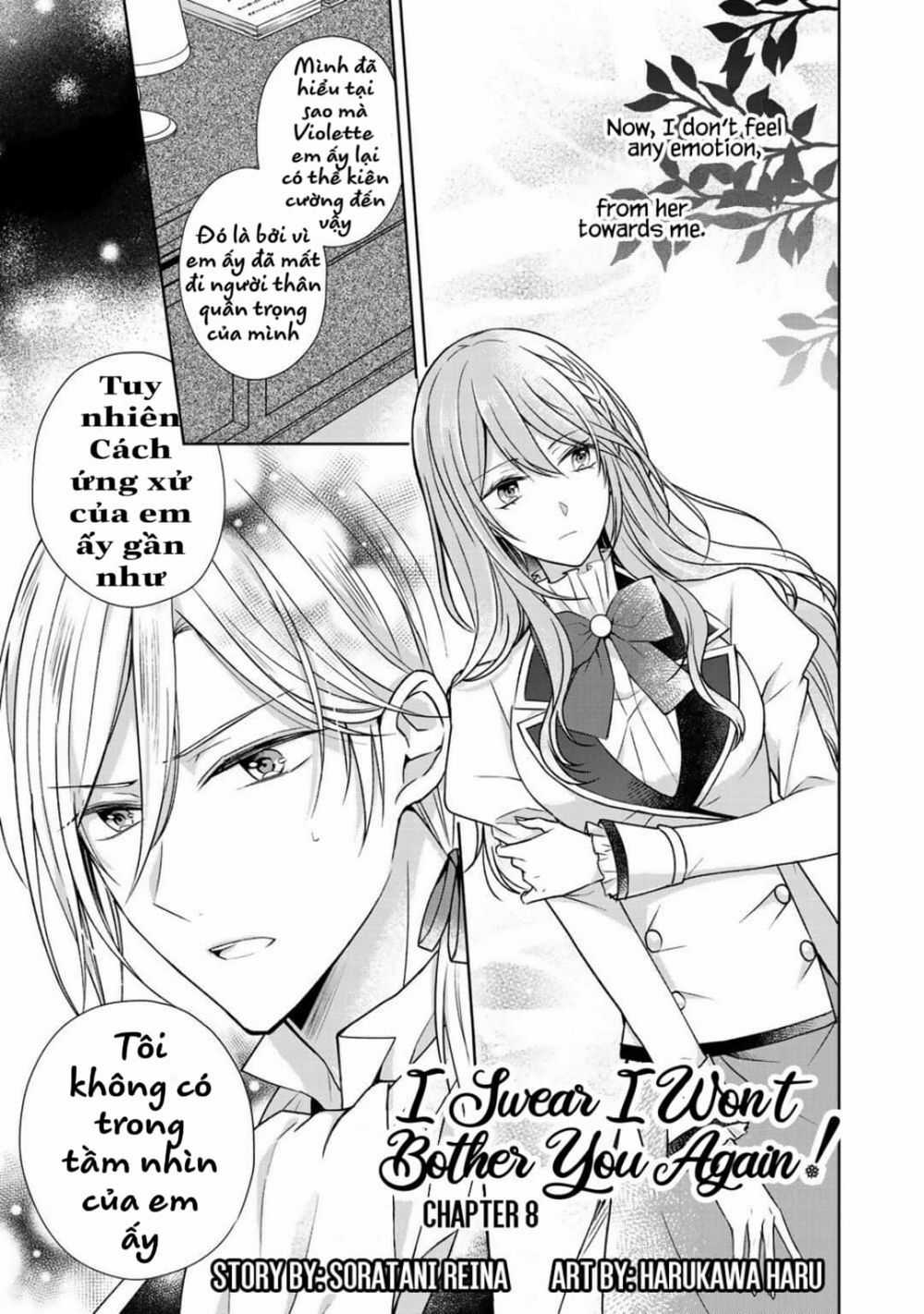 Kondo Wa Zettai Jama Shimasen! Chapter 8.1 trang 3