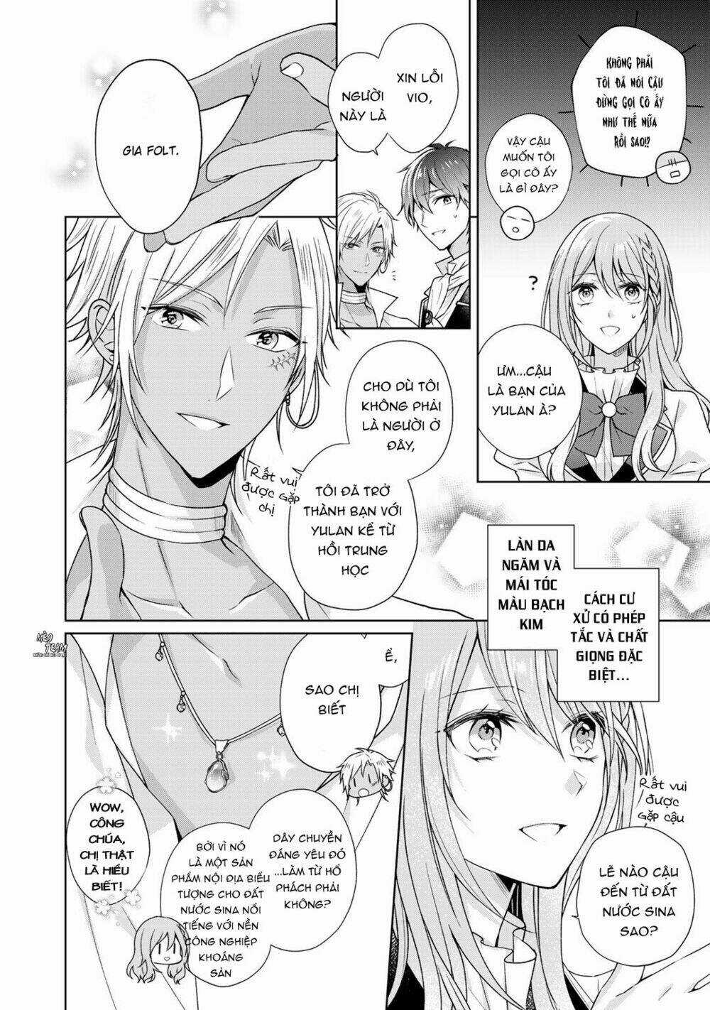 Kondo Wa Zettai Jama Shimasen! Chapter 8 trang 12
