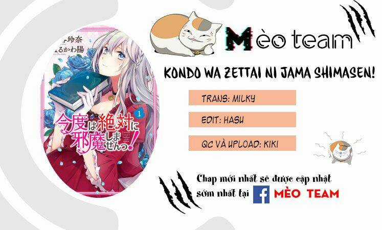 Kondo Wa Zettai Jama Shimasen! Chapter 8 trang 2