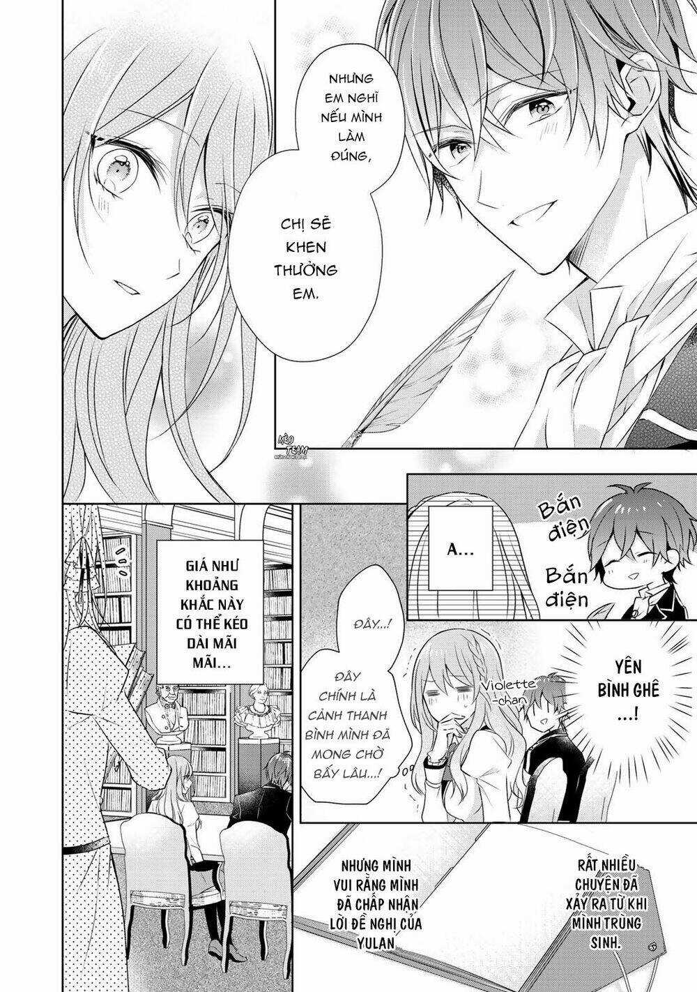 Kondo Wa Zettai Jama Shimasen! Chapter 9 trang 6