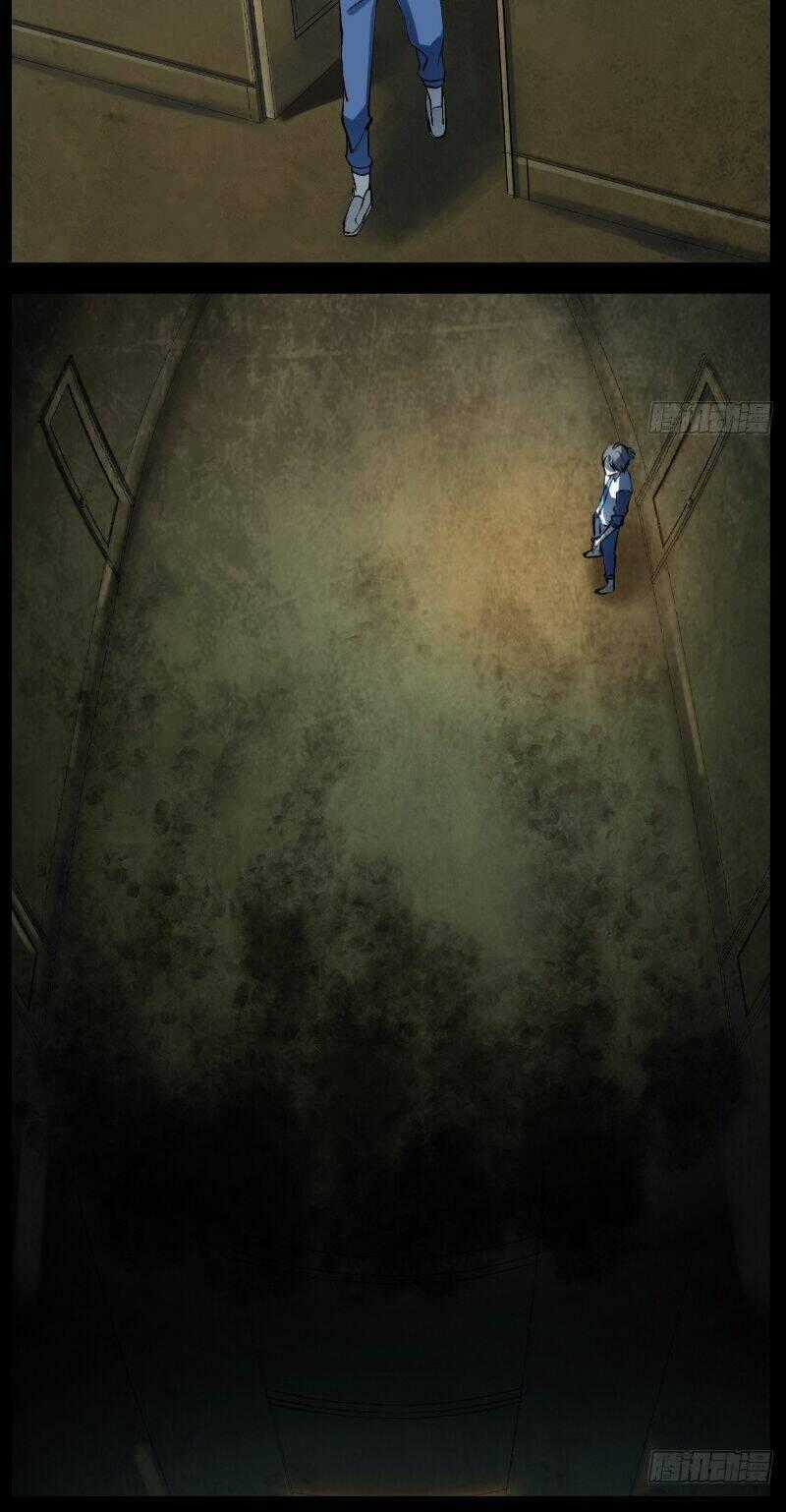 Kongbu Mobile Game Chapter 3 trang 13