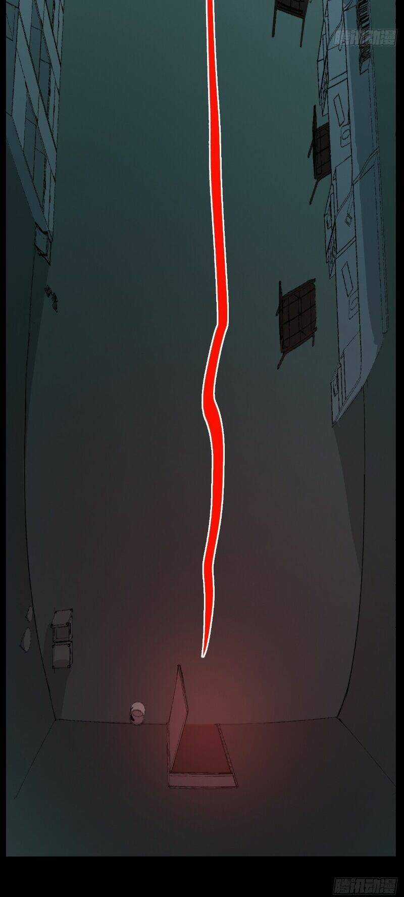 Kongbu Mobile Game Chapter 3 trang 7