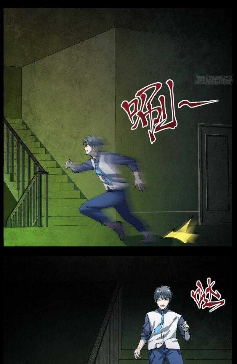 Kongbu Mobile Game Chapter 4 trang 12