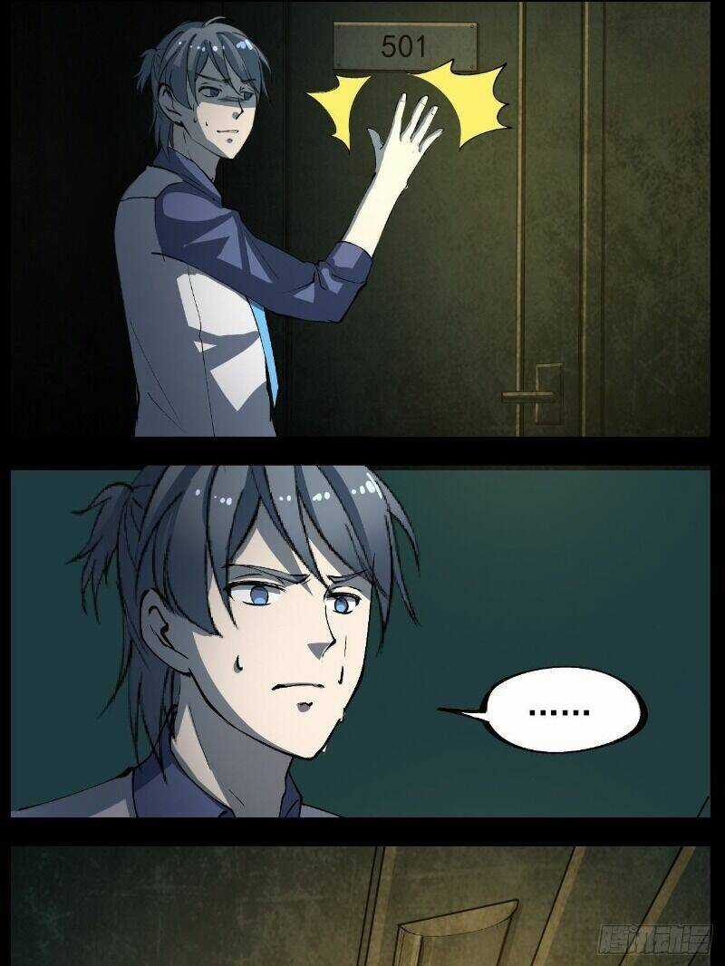 Kongbu Mobile Game Chapter 4 trang 3