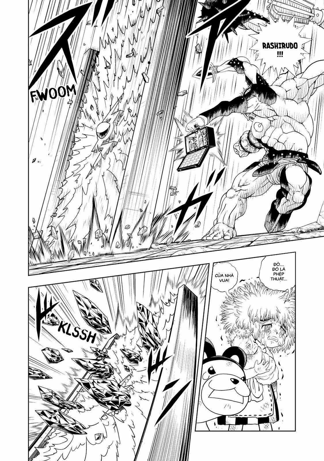 Konjiki No Gash!! 2 Chapter 1 trang 15