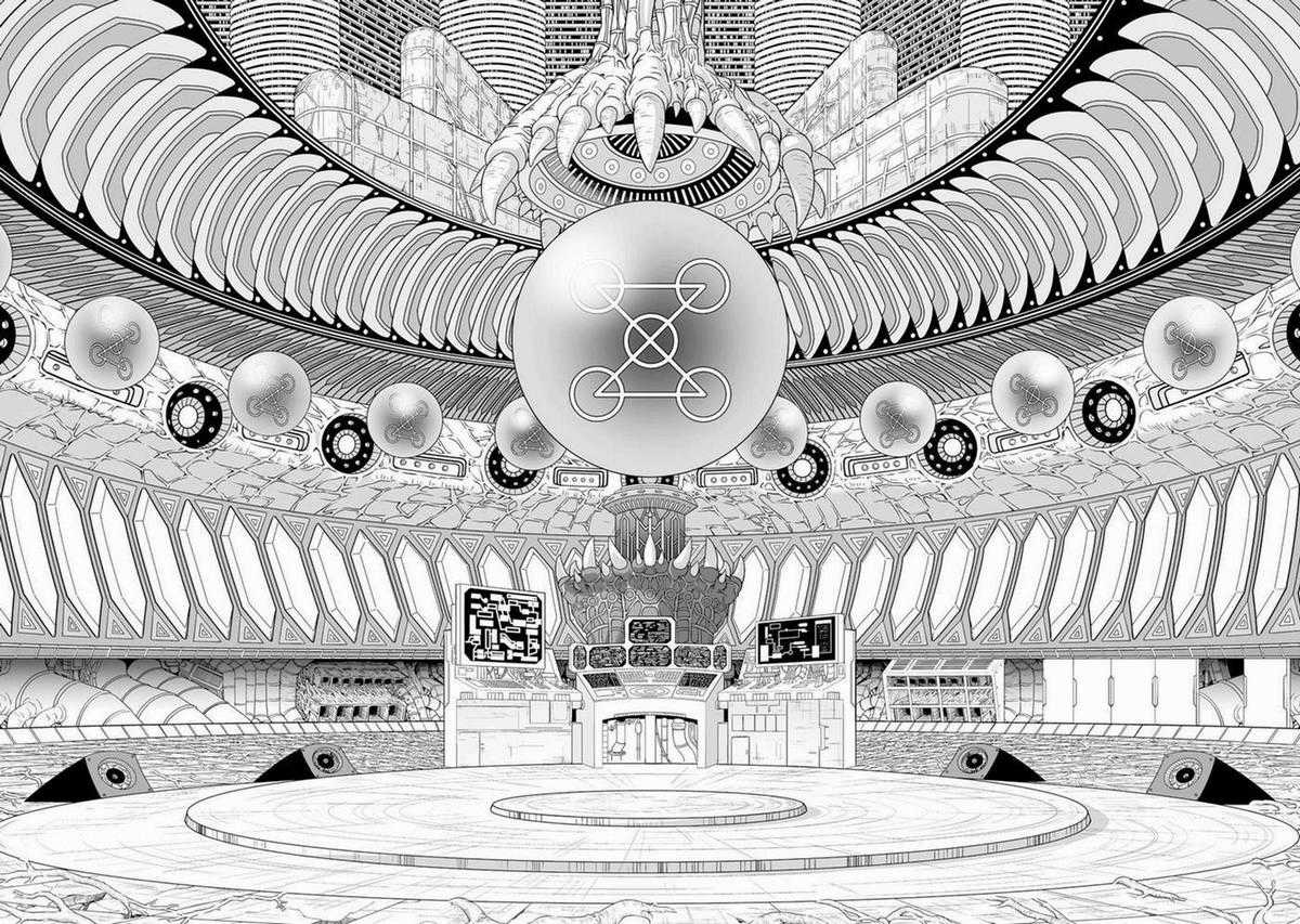 Konjiki No Gash!! 2 Chapter 1 trang 25