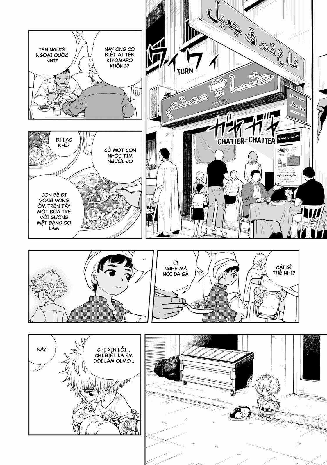 Konjiki No Gash!! 2 Chapter 1 trang 34