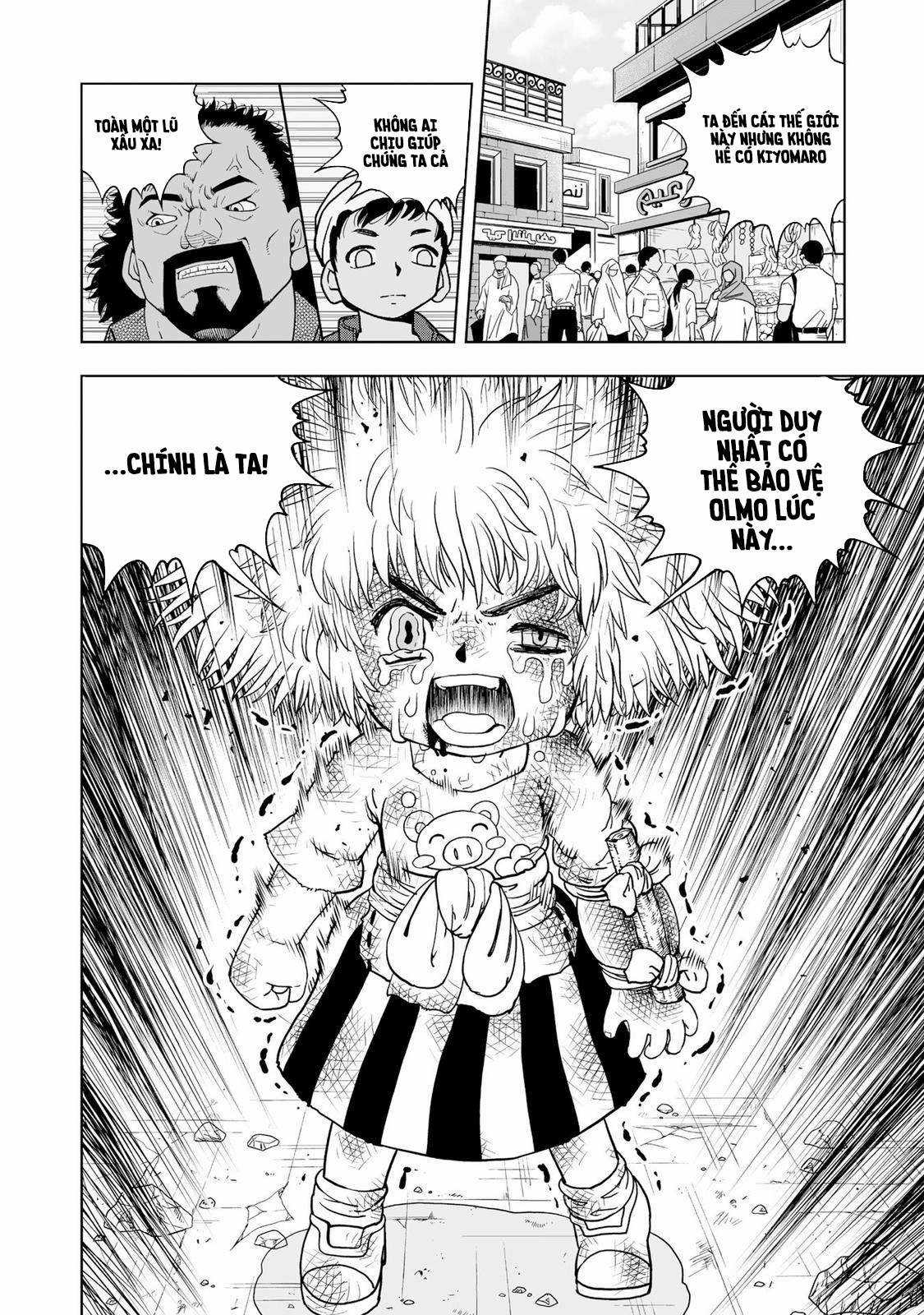 Konjiki No Gash!! 2 Chapter 1 trang 50