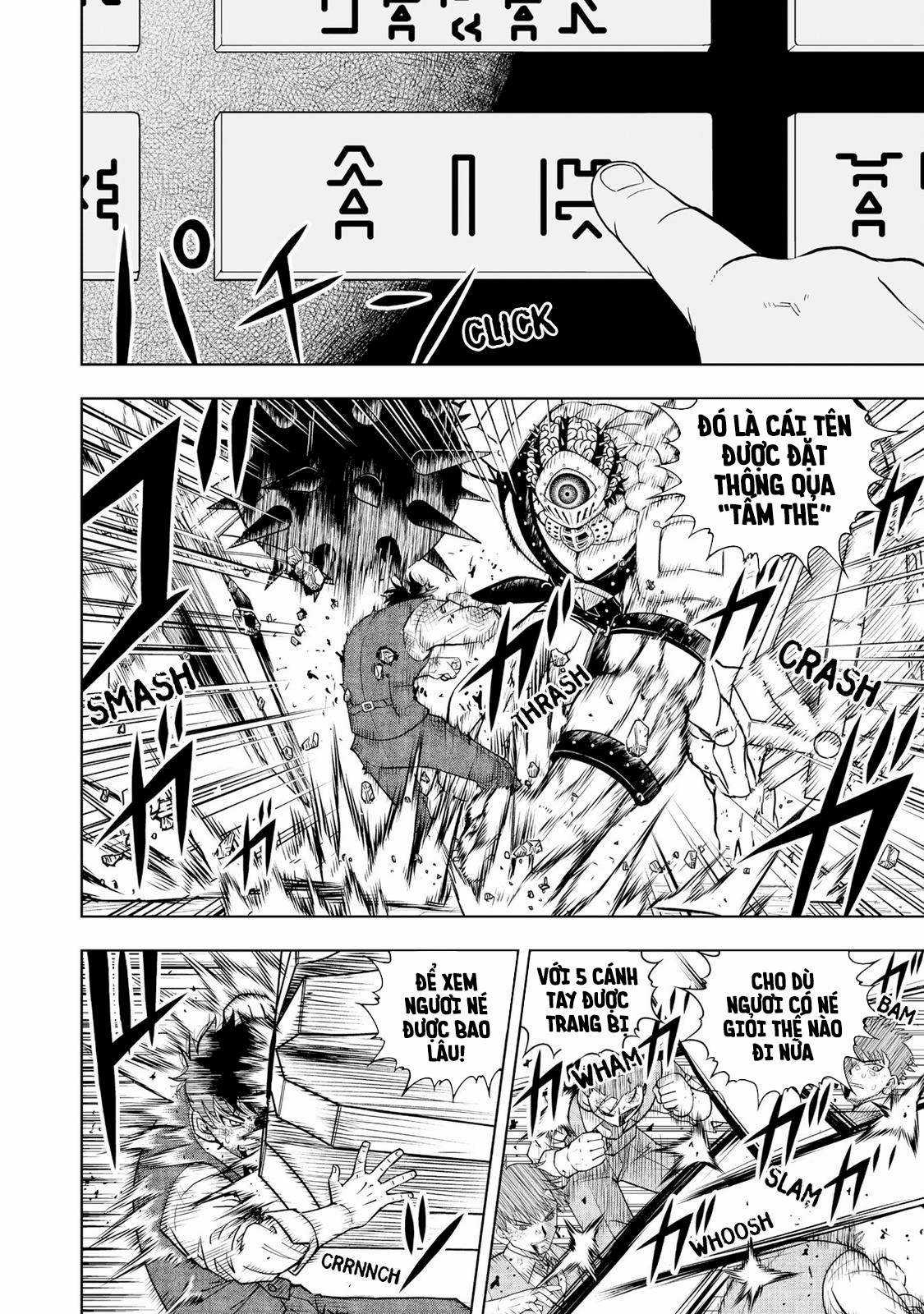 Konjiki No Gash!! 2 Chapter 2 trang 16