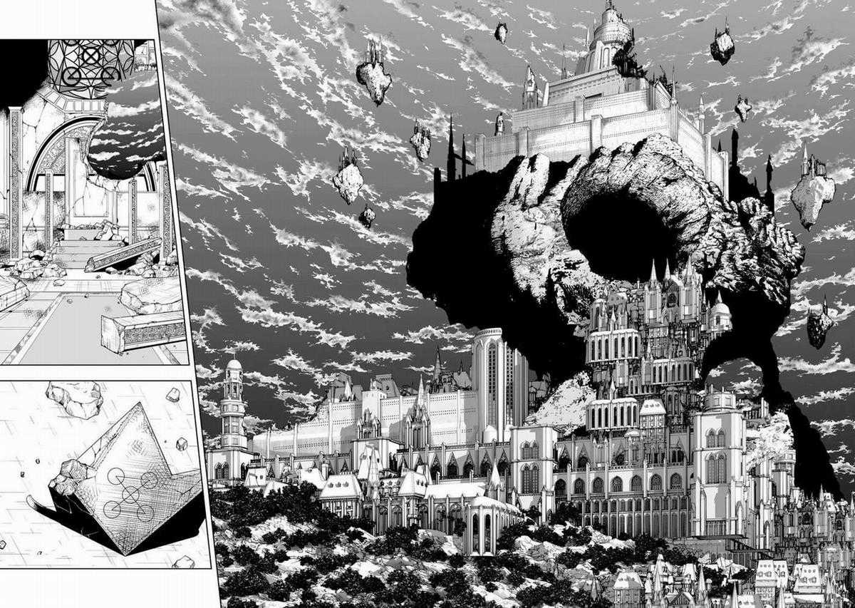 Konjiki No Gash!! 2 Chapter 2 trang 22