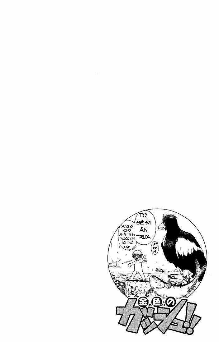 Konjiki no Gash!! Chapter 1 trang 10