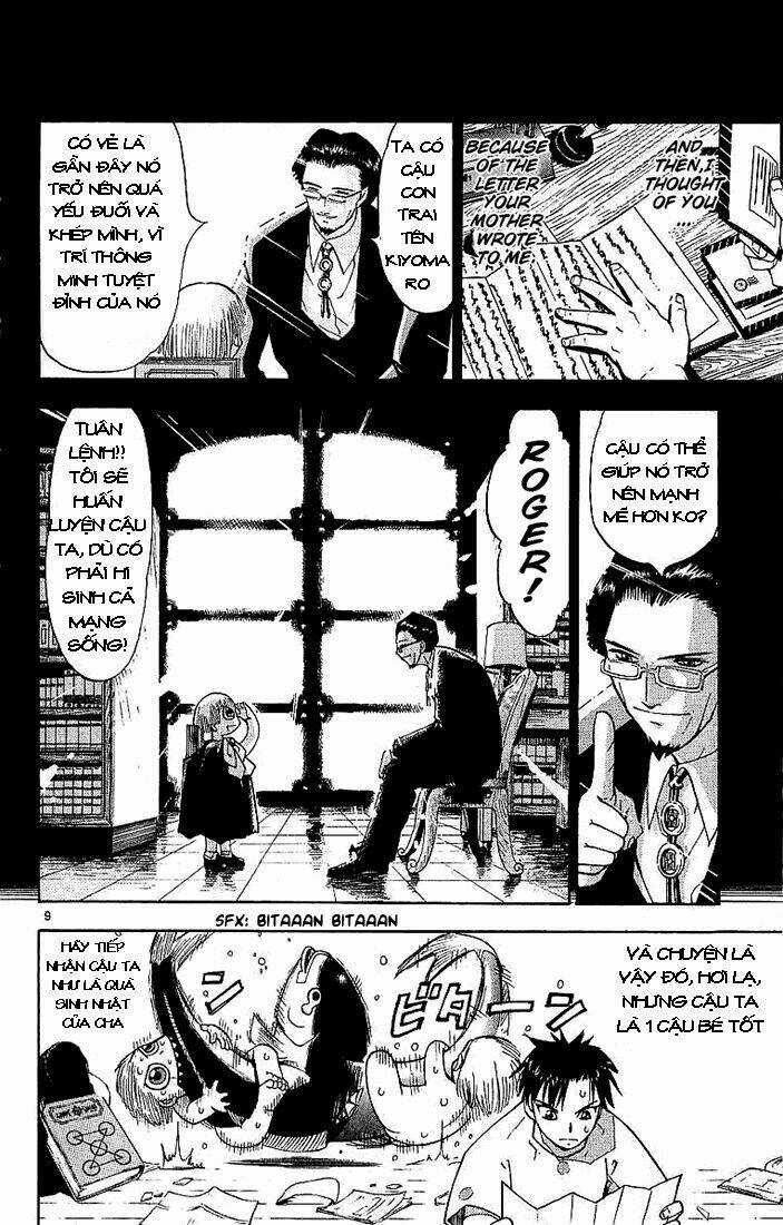 Konjiki no Gash!! Chapter 1 trang 12