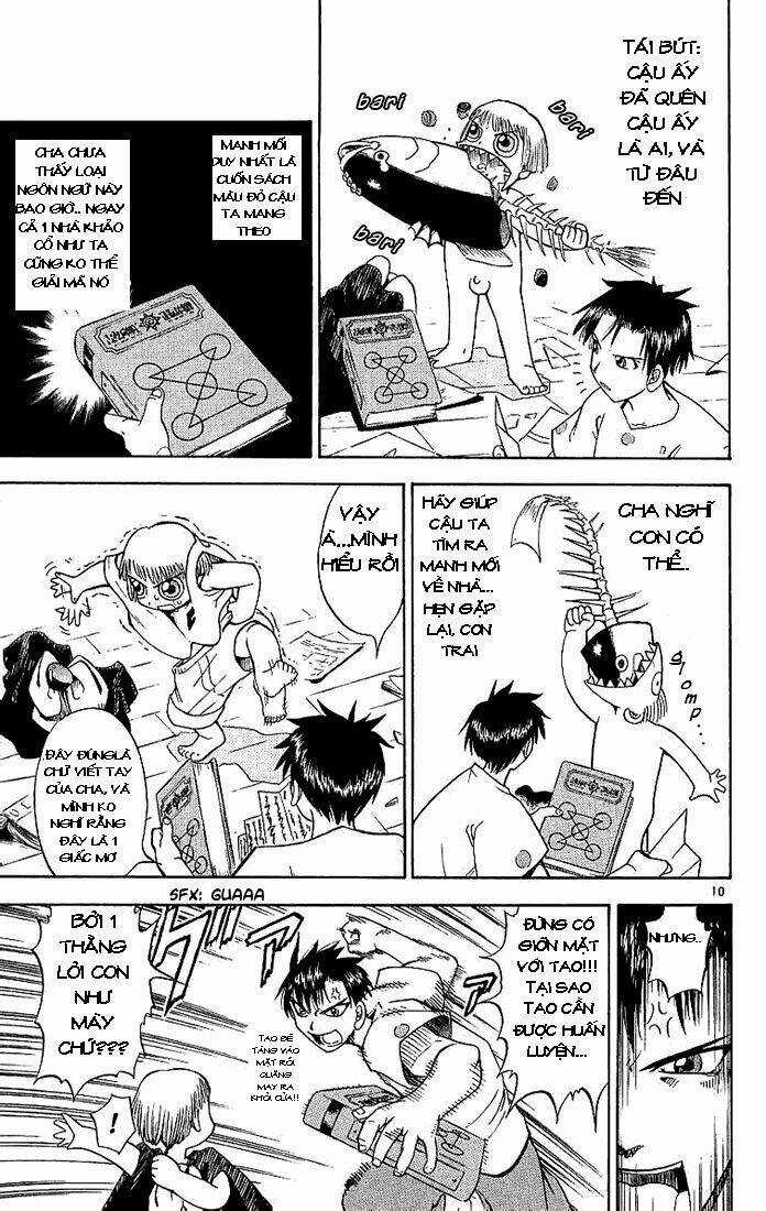 Konjiki no Gash!! Chapter 1 trang 13