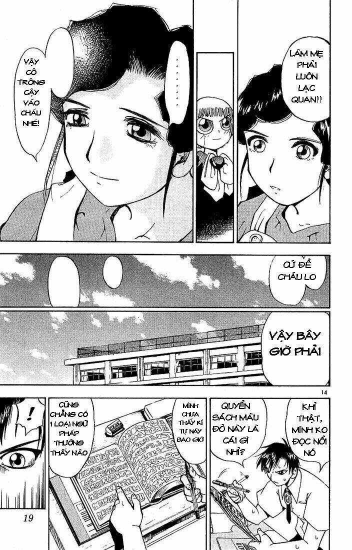 Konjiki no Gash!! Chapter 1 trang 17