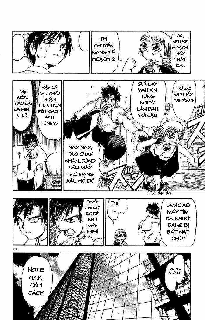 Konjiki no Gash!! Chapter 1 trang 24