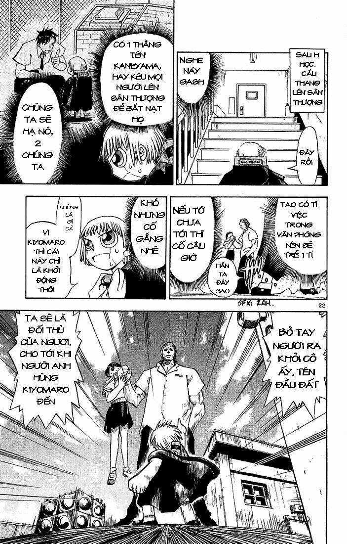 Konjiki no Gash!! Chapter 1 trang 25