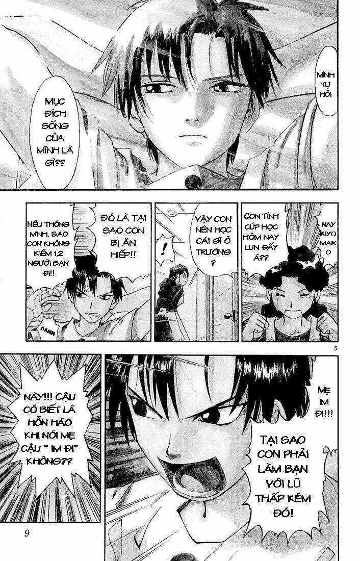 Konjiki no Gash!! Chapter 1 trang 7