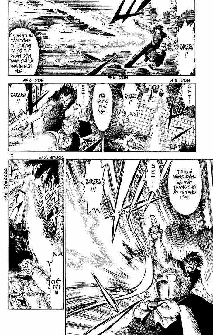 Konjiki no Gash!! Chapter 14 trang 11