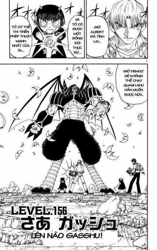 Konjiki no Gash!! Chapter 156 trang 0