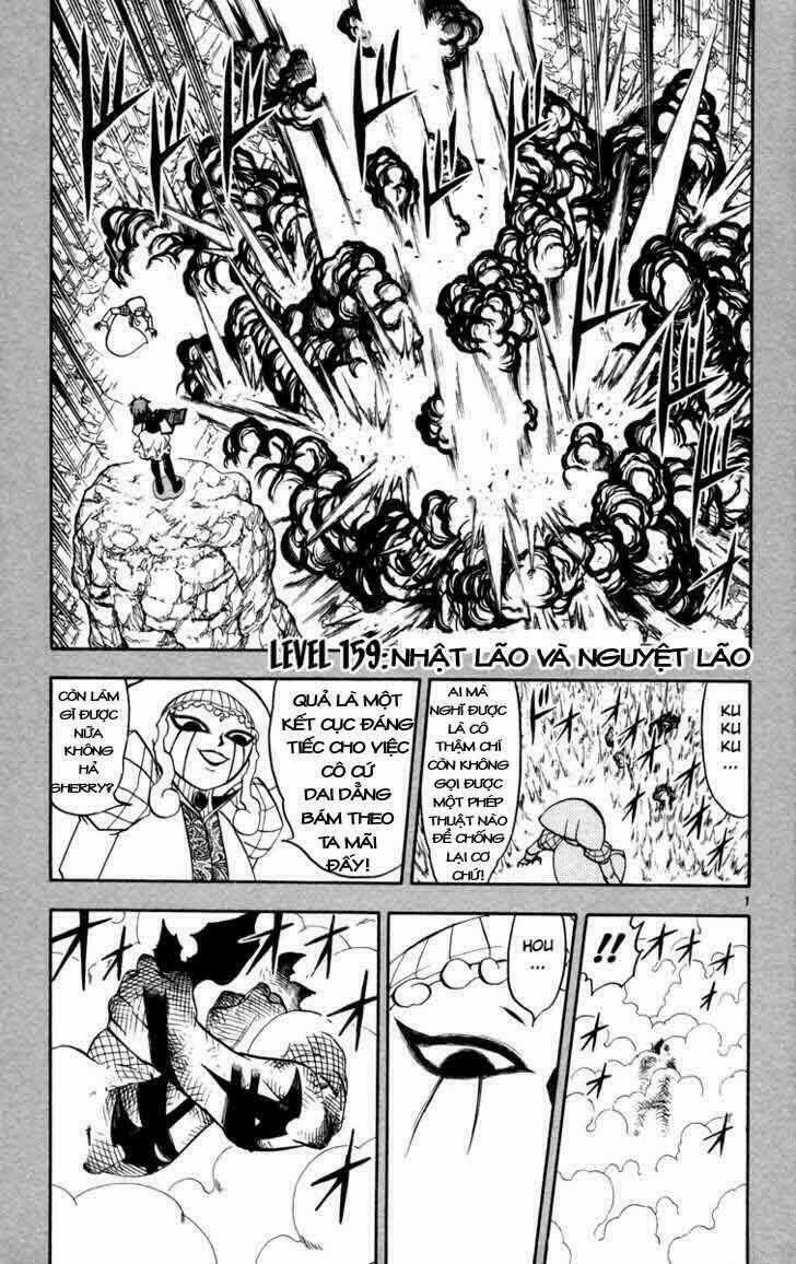 Konjiki no Gash!! Chapter 159 trang 0