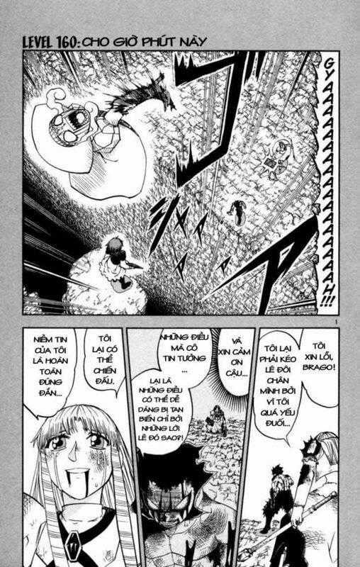 Konjiki no Gash!! Chapter 160 trang 0