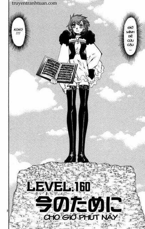 Konjiki no Gash!! Chapter 160 trang 1