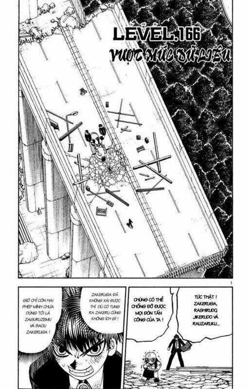 Konjiki no Gash!! Chapter 166 trang 0