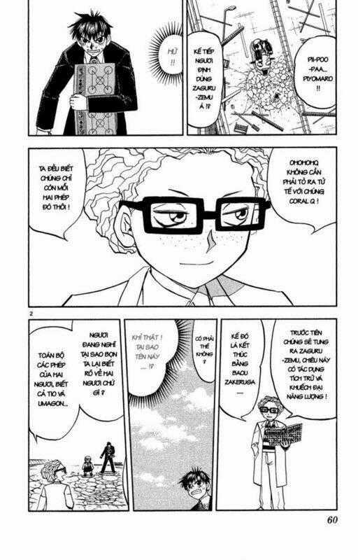 Konjiki no Gash!! Chapter 166 trang 1