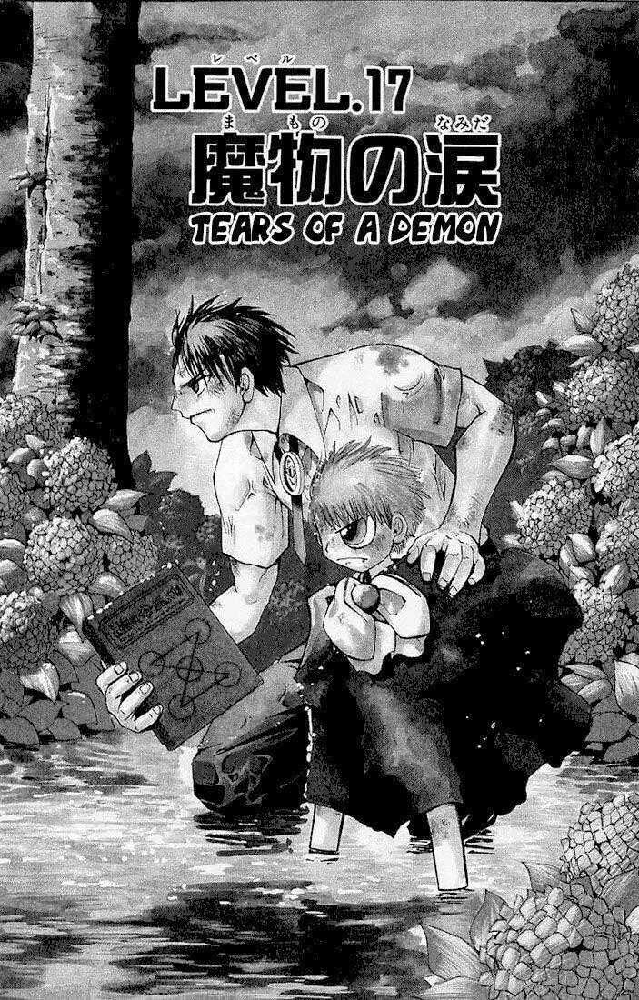 Konjiki no Gash!! Chapter 17 trang 1