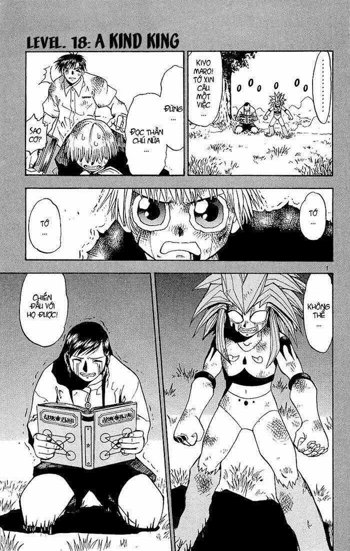 Konjiki no Gash!! Chapter 18 trang 1