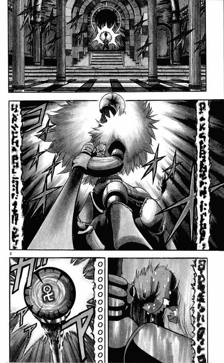 Konjiki no Gash!! Chapter 188 trang 1