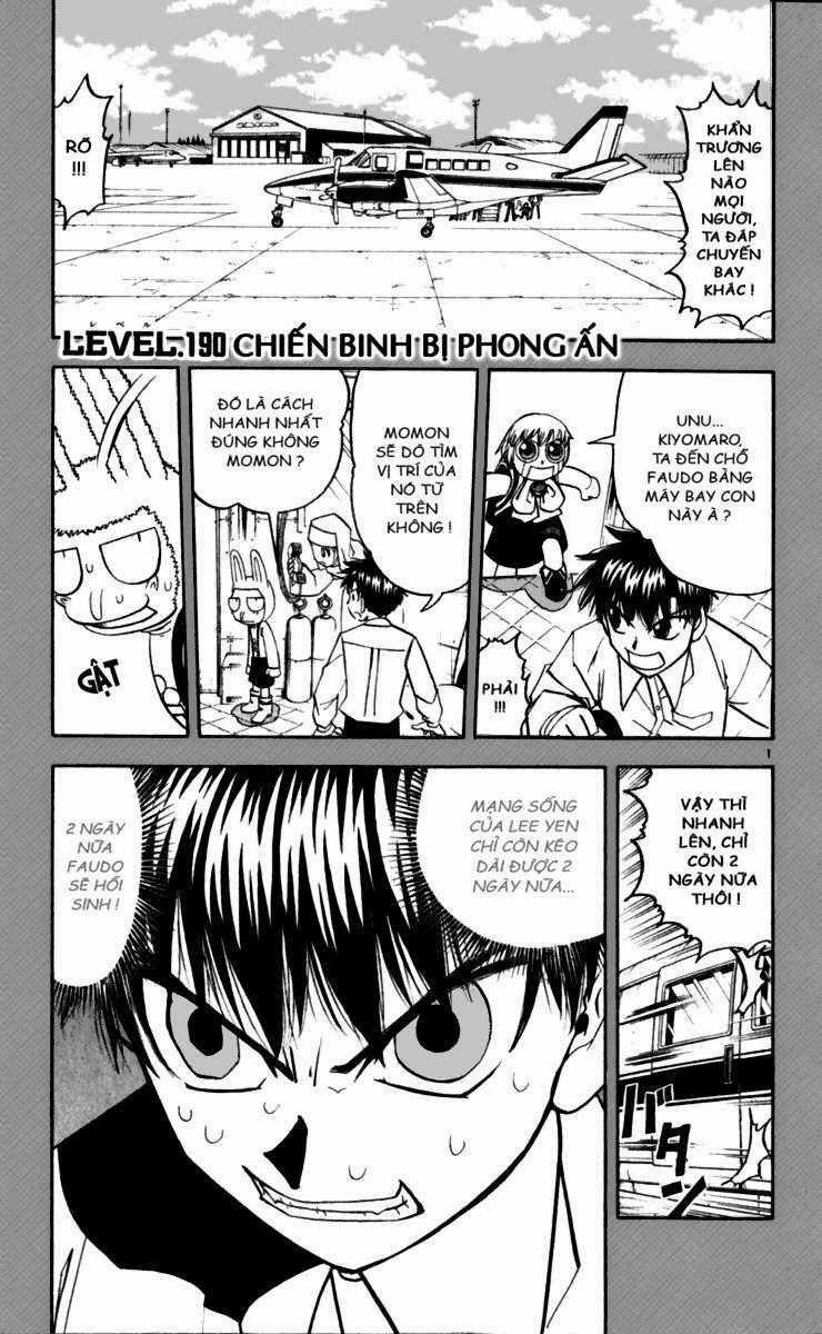 Konjiki no Gash!! Chapter 190 trang 0