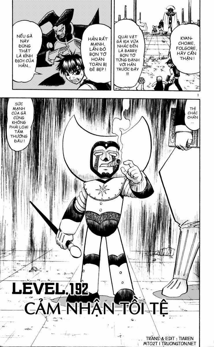 Konjiki no Gash!! Chapter 192 trang 0