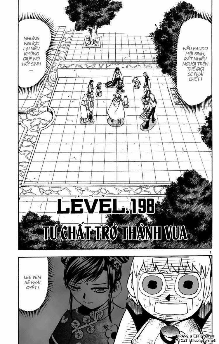 Konjiki no Gash!! Chapter 198 trang 0