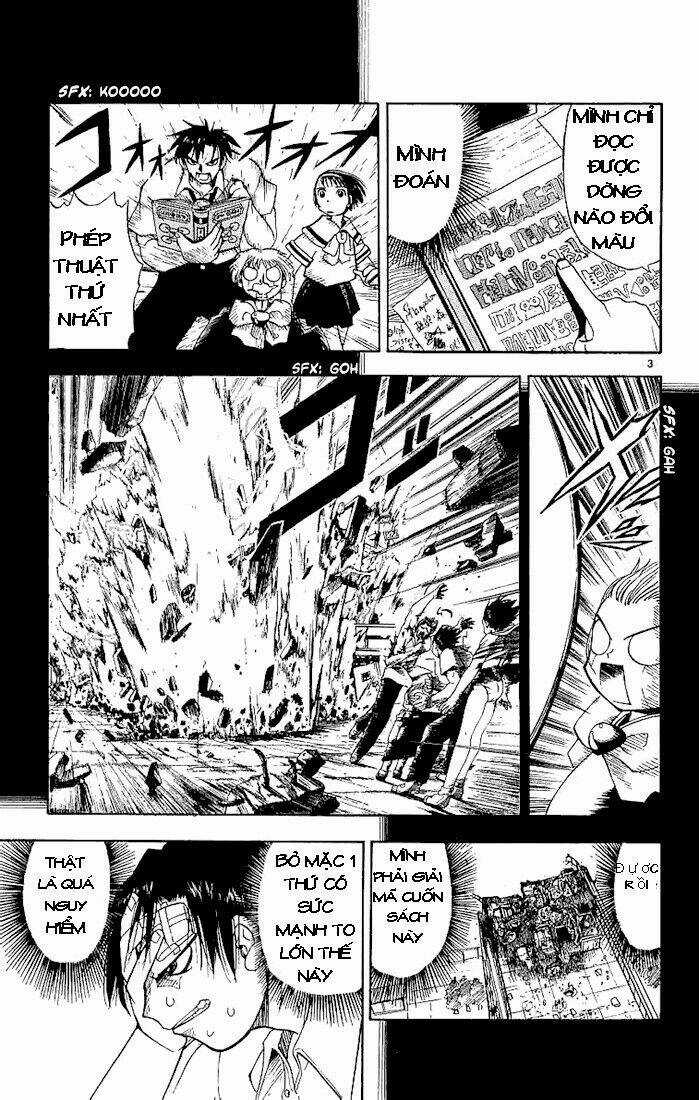 Konjiki no Gash!! Chapter 2 trang 3