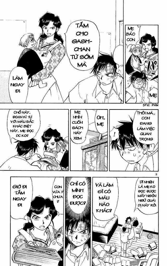 Konjiki no Gash!! Chapter 2 trang 8