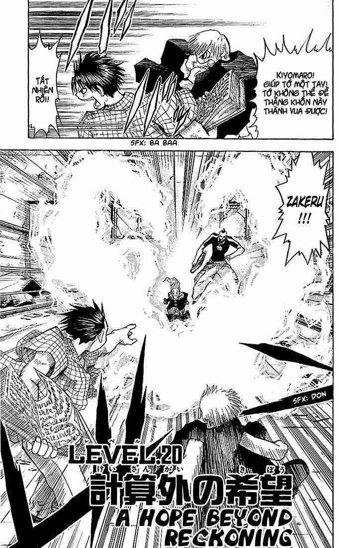 Konjiki no Gash!! Chapter 20 trang 1