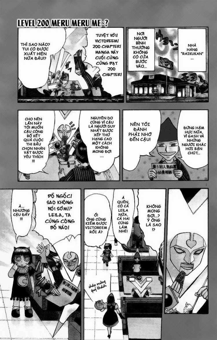 Konjiki no Gash!! Chapter 200 trang 0