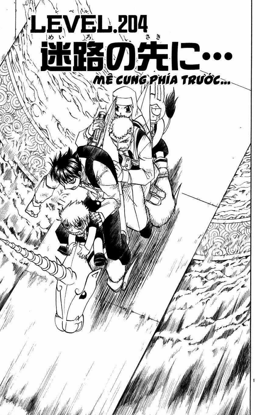 Konjiki no Gash!! Chapter 204 trang 0