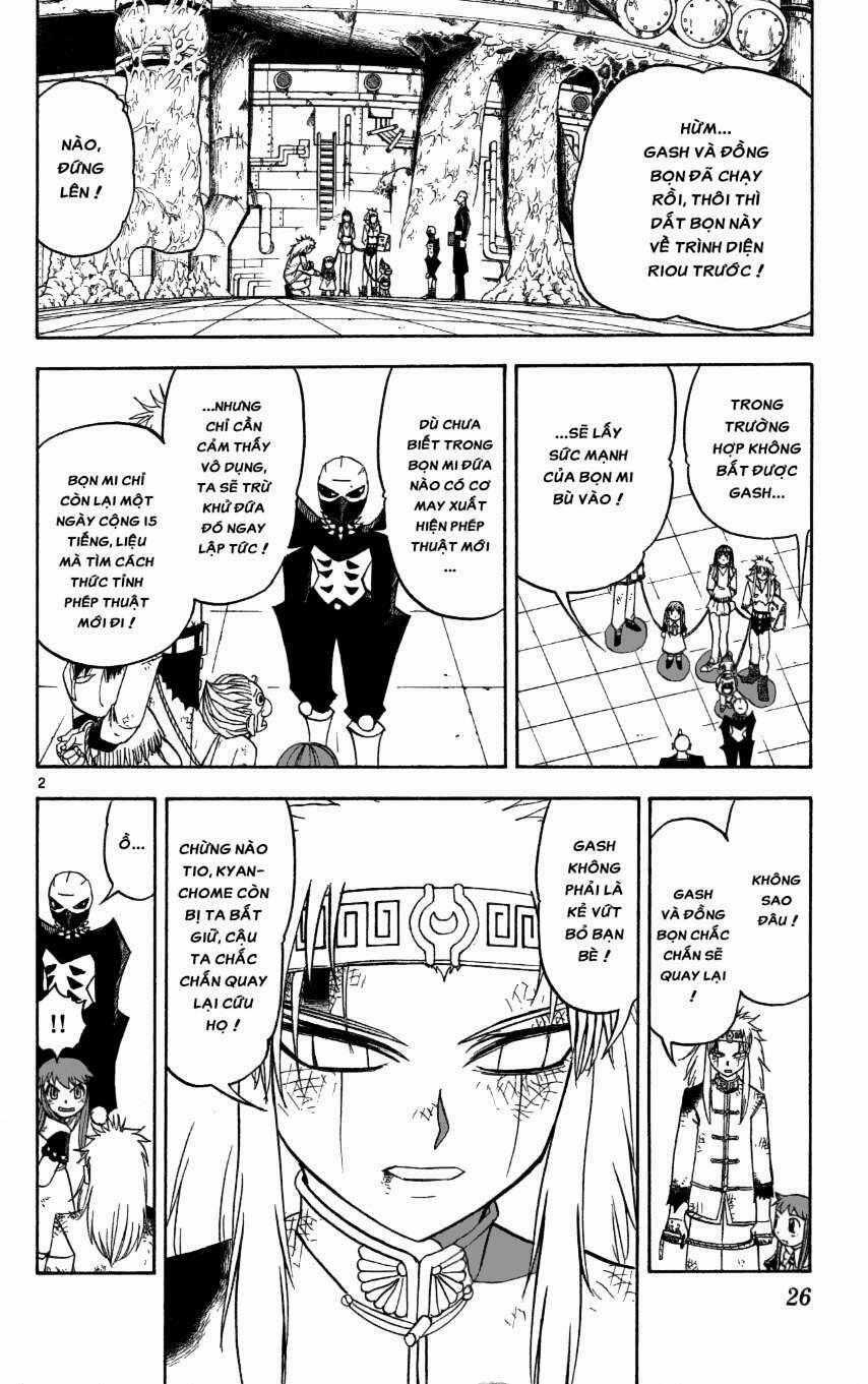 Konjiki no Gash!! Chapter 204 trang 1