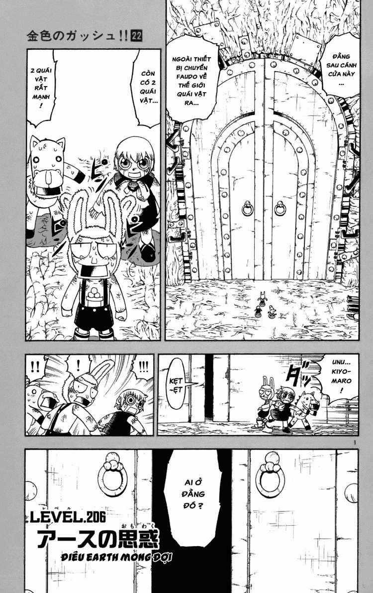 Konjiki no Gash!! Chapter 206 trang 0