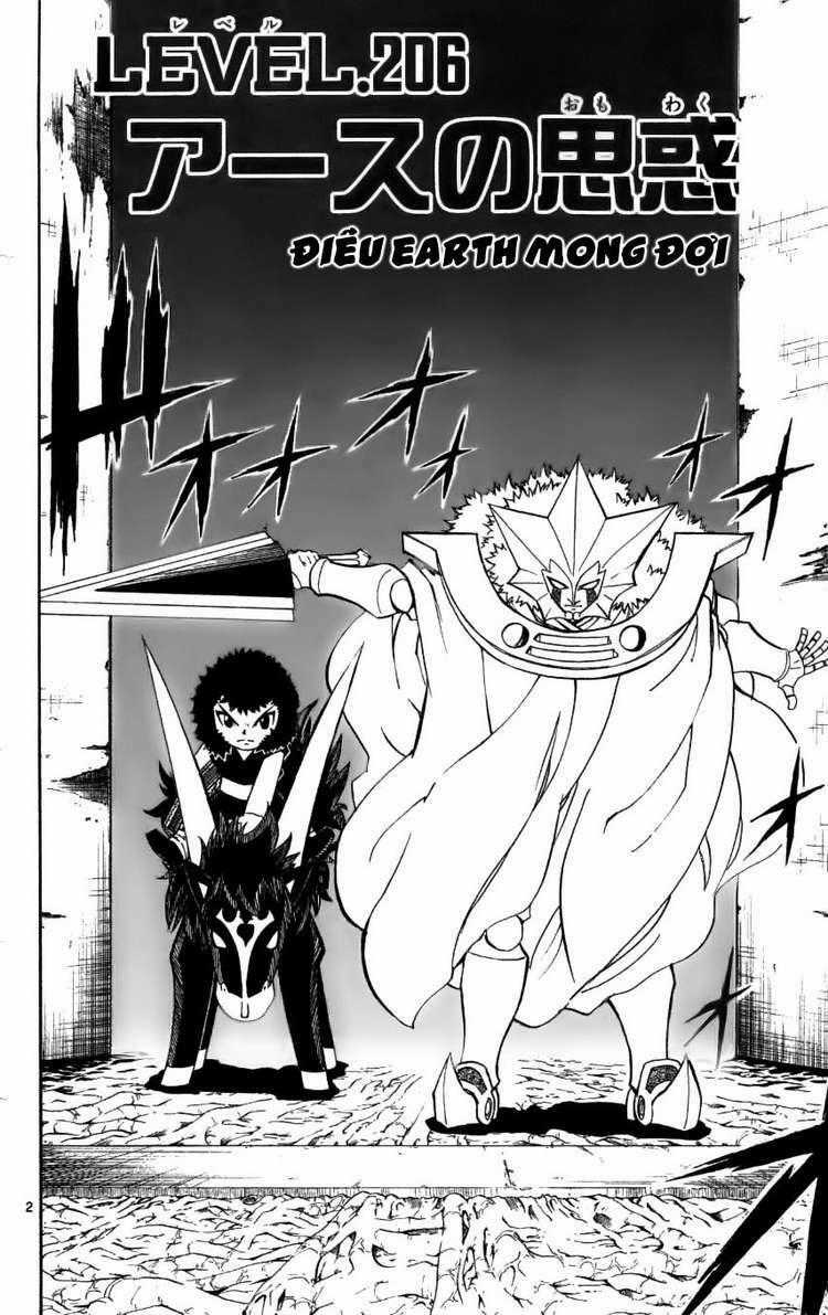 Konjiki no Gash!! Chapter 206 trang 1