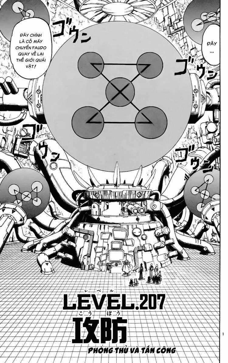 Konjiki no Gash!! Chapter 207 trang 0