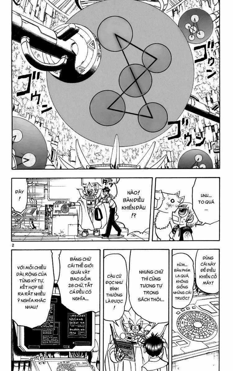Konjiki no Gash!! Chapter 207 trang 1